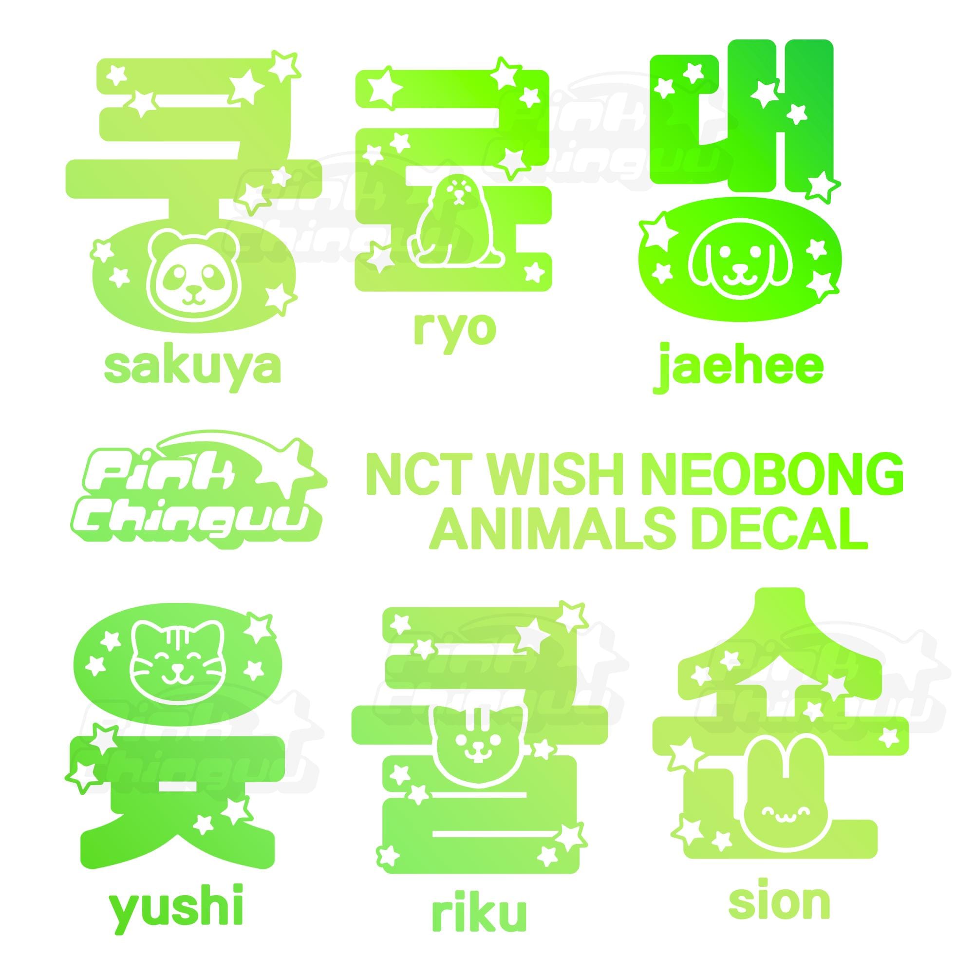 Sakuya Nct Wish - Etsy