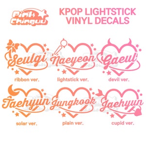 KPOP CUSTOM NAME Heart Fan Light/Light stick Holographic Vinyl Decal