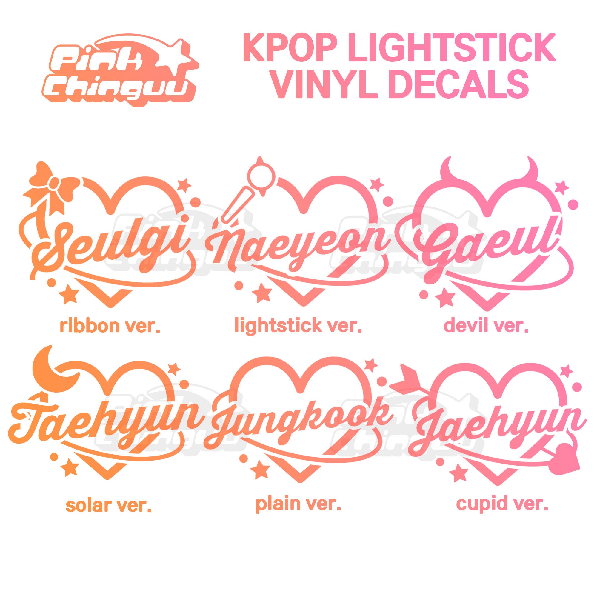 Txt Signatures - Etsy