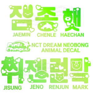 Adesivo decalcomania in vinile NCT DREAM K-pop Animal Hangul Lightstick Neobong