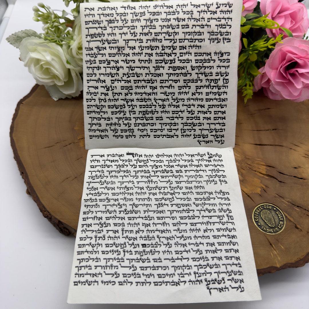 A Kosher Mezuzah Scroll. the Mezuzah is Made According to Etsy