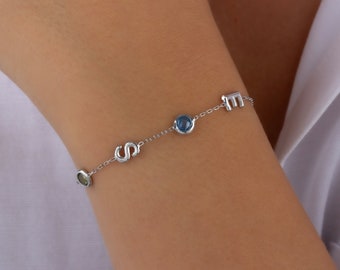 Silver Birthstone Initial Bracelet -Bubble Letter Bracelet -3D Letter Bracelet- Balloon - Mothers Day Gift -Bridesmaids Gift- Christmas Gift