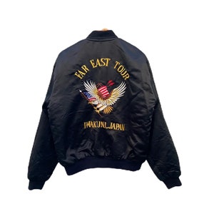 ビンテージ スーベニア ツアージャケット FAR EAST TOUR Souvenir Jacket Far East Tour Japan Embroidery Blue Colour