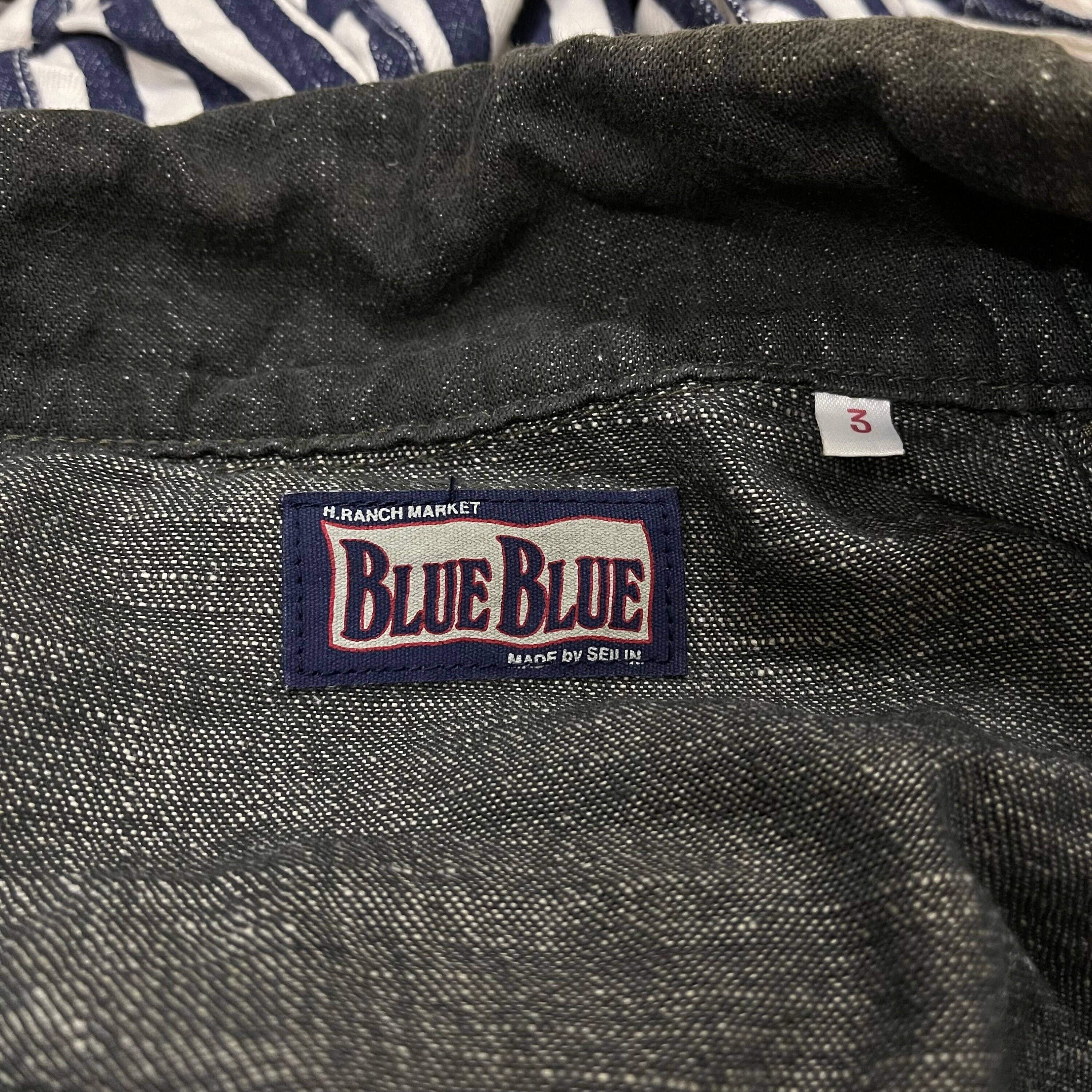 Blue Blue Japan Denim Jacket Selvedge - Etsy Israel