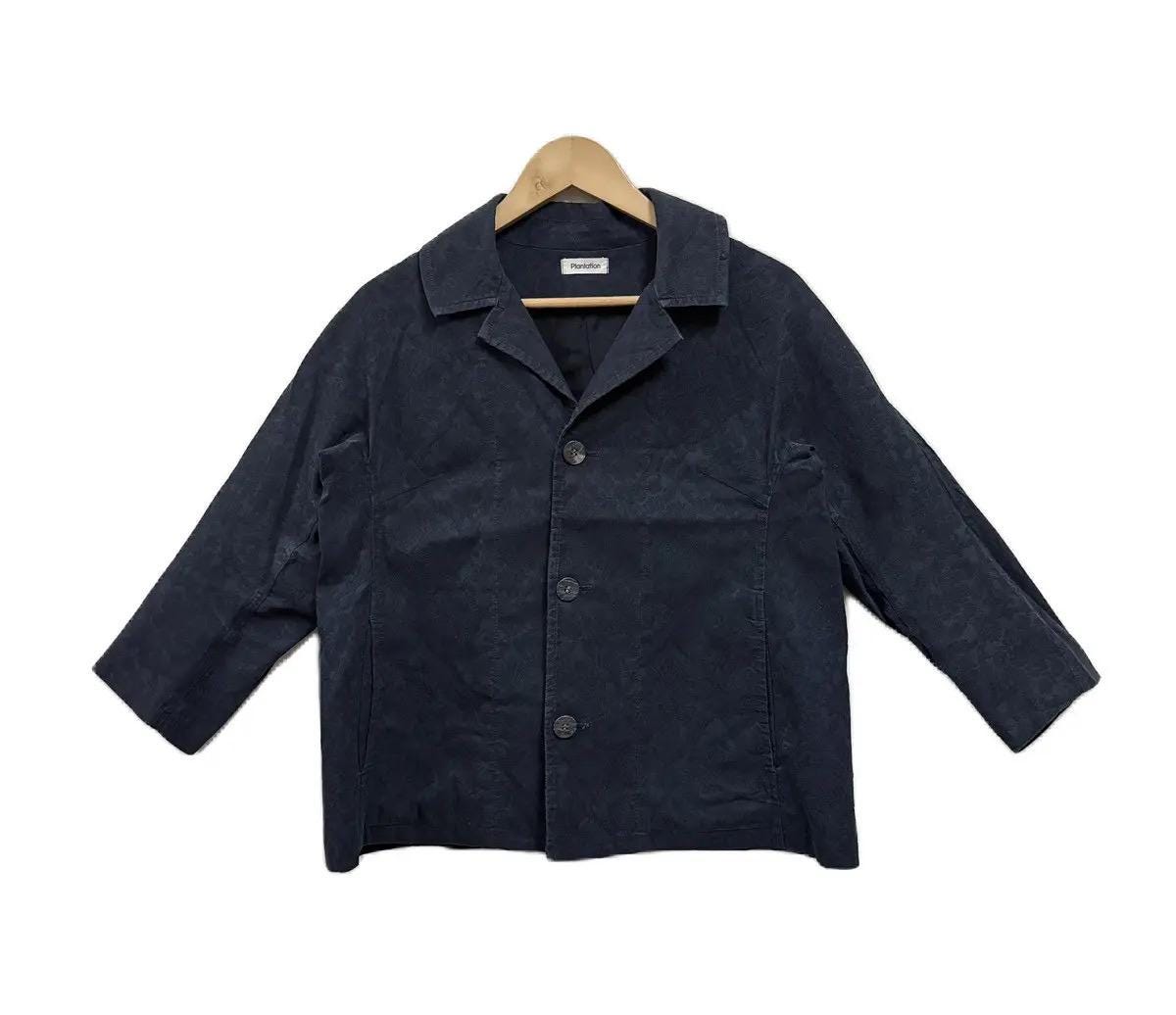 Vintage Plantation Issey Miyake Jacket: Made in Japan - Etsy