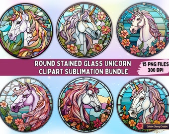 ステンドグラスのユニコーンデザイン | 即時ダウンロード、デジタル