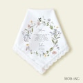 Mother of the Bride Gift, Wedding Gift for Mom, Personalized Wedding Handkerchief for Mom on Wedding Day, Gift for Mother of the Bride product logo
