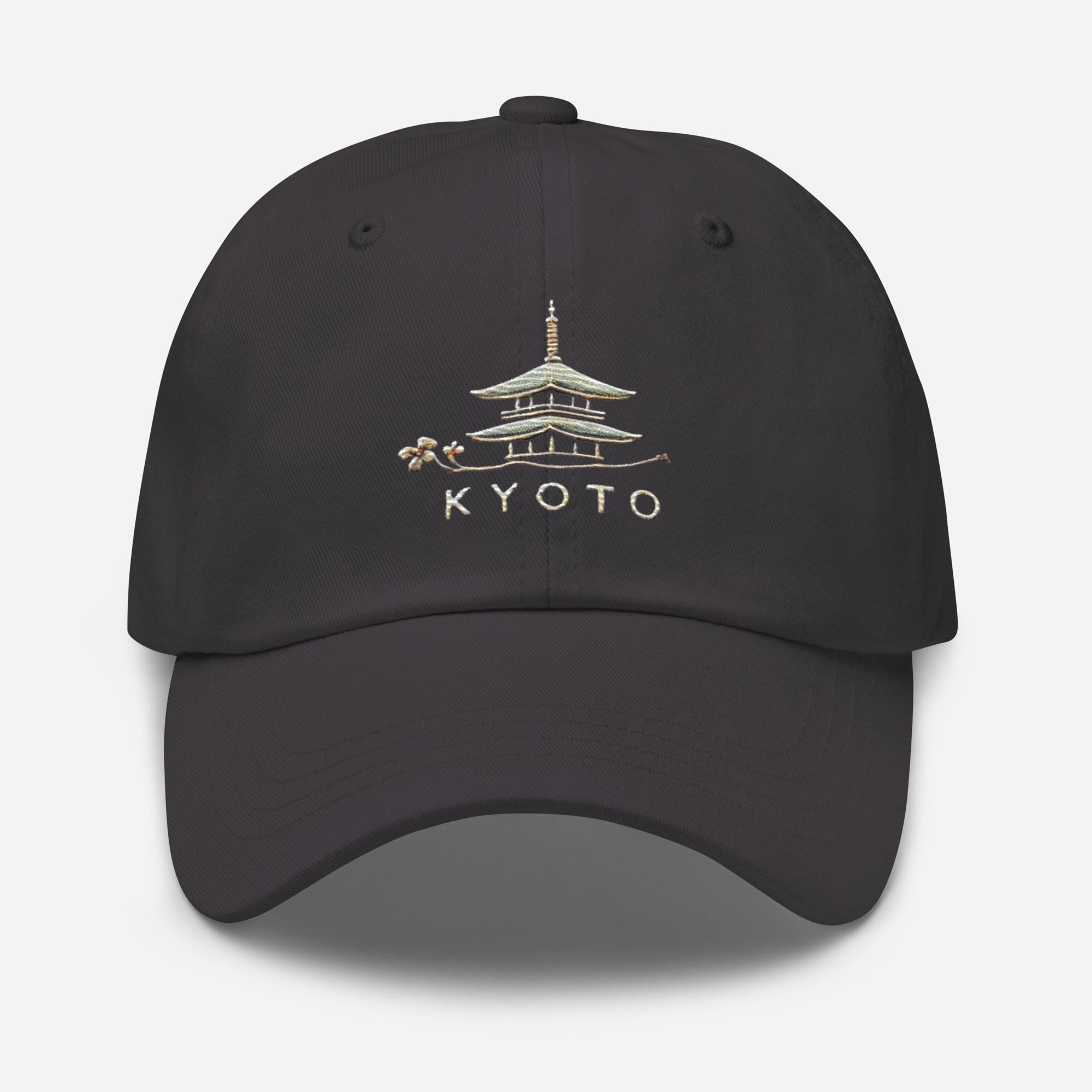 Kyoto Embroidered Dad Hat – Low Profile Cotton Twill Cap - Etsy