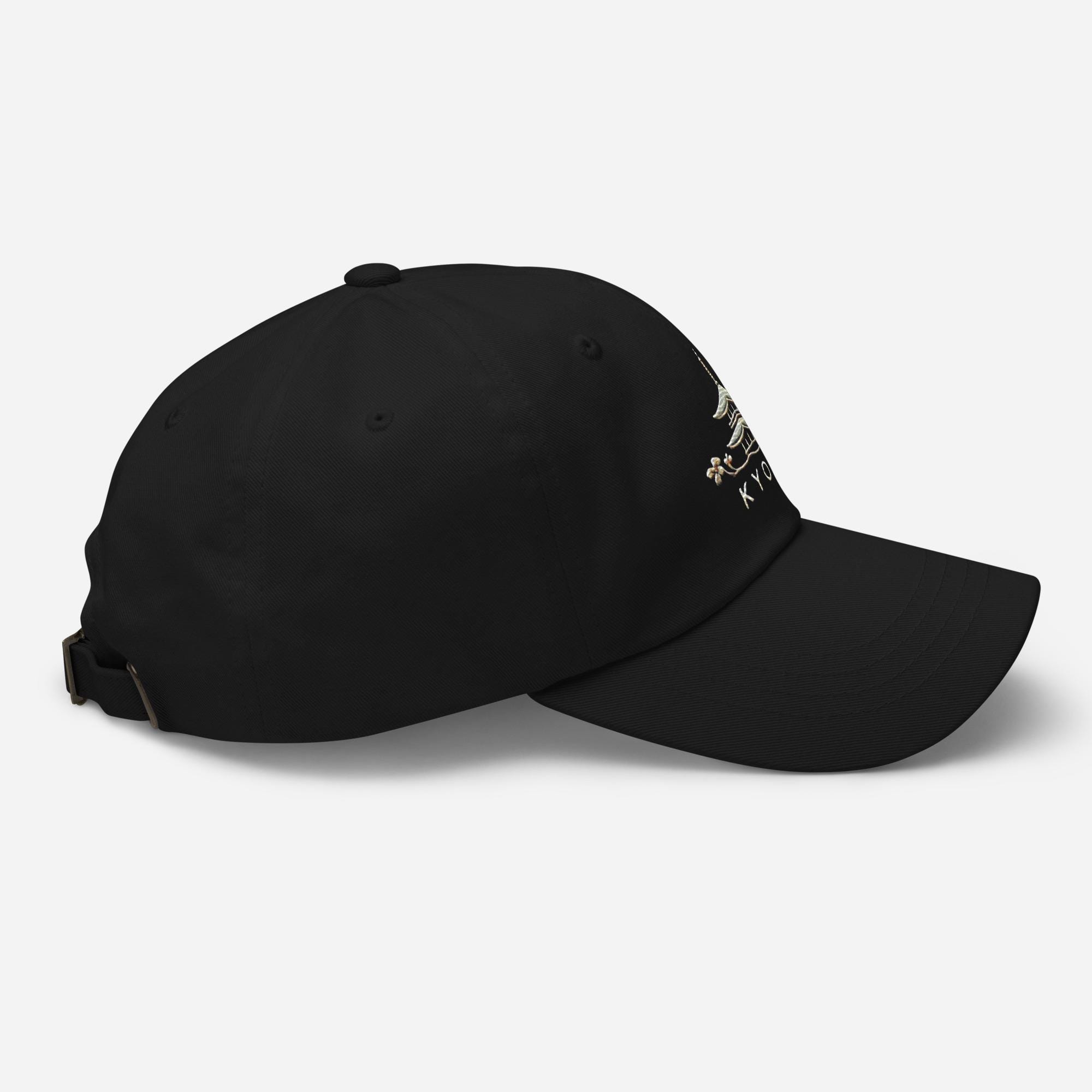 Kyoto Embroidered Dad Hat – Low Profile Cotton Twill Cap - Etsy