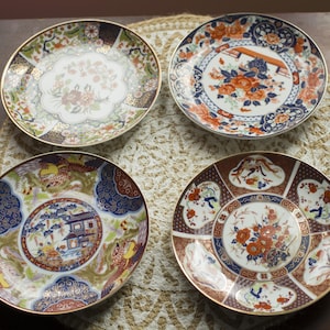 Set of 4  plates decorative Eiwa Kinsei Japan Floral Bird Porcelain Plate Vintage oriental plates Japanese plate Wall Plate, Japan Ornate