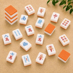 American Mahjong Tile Set 160 Tiles with Jokers, Mah Jongg Game Set, NMJL Compatible, Complete Mahjongg Gift, Game Night, Mahjong Lover Gift image 6