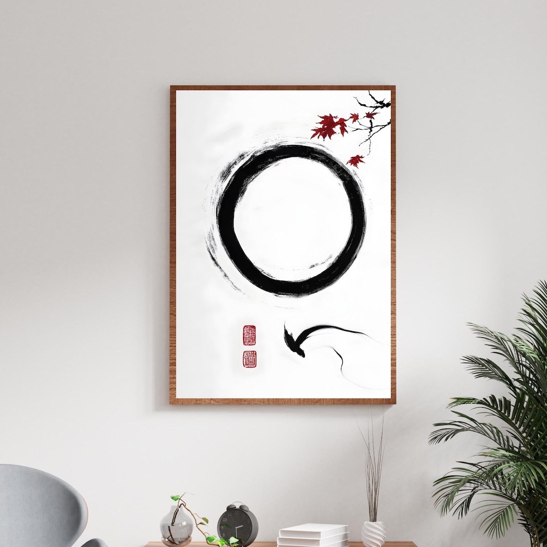 Wood Frame Enso Circle of Life Wall Art Print, Minimalist Zen Home Deco ...