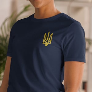 Ukraine Original Coat Of Arms Embroidered Trident Tshirt | Stand With Ukraine Anti War T shirt | Golden Trident Support Ukraine Tee