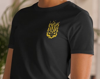 Embroidered Ukraine Trident T-Shirt | Stand With Ukraine Tee