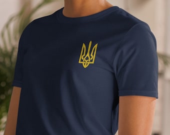 Embroidered Ukrainian Trident T-Shirt | Stand With Ukraine Tee