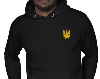 Embroidered Ukraine Trident Hoodie | Golden Tryzub Logo