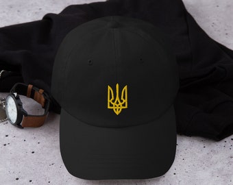 Embroidered Ukrainian Trident Baseball Cap | Unisex Tryzub Hat
