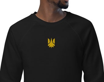 Embroidered Ukrainian Trident Sweatshirt | Organic Cotton Pullover