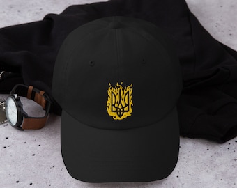 Ukraine Trident Baseball Cap | Embroidered Coat of Arms, Patriotic Tryzub