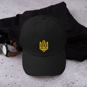Ukraine Pixeled Embroidered Coat of Arms Hat | Ukrainian Trident Baseball Cap Unisex | Ukrainian Patriotic Tryzub Emblem Hat
