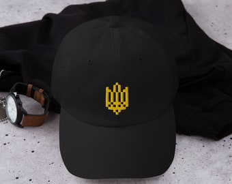 Embroidered Ukraine Trident Baseball Cap | Unisex Cotton Twill Hat