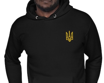 Ukraine Trident Hoodie | Embroidered Tryzub, Stand with Ukraine