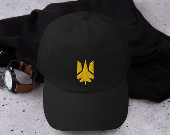 Embroidered Ukrainian Trident Baseball Cap | Unisex Chino Twill Hat