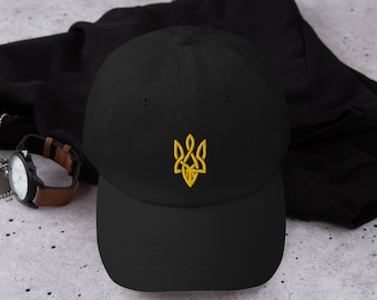 Embroidered Ukrainian Trident Baseball Cap | Unisex Tryzub Hat