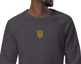 Embroidered Ukraine Trident Sweatshirt | Golden Tryzub Pullover