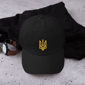 Ukraine Original Embroidered Coat of Arms Hat | Ukrainian Trident Baseball Cap Unisex | Ukrainian Patriotic Tryzub Emblem Hat