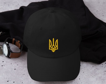 Ukrainian Trident Baseball Cap | Embroidered Tryzub Emblem
