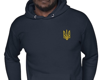 Embroidered Ukraine Trident Hoodie | Golden Tryzub Logo