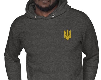 Embroidered Ukraine Trident Hoodie | Golden Tryzub Logo