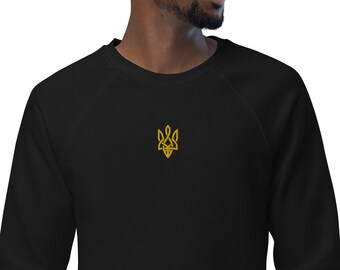 Embroidered Ukrainian Trident Sweatshirt | Golden Tryzub Pullover