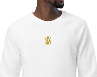 Embroidered Ukraine Coat of Arms Sweatshirt | Golden Trident Pullover