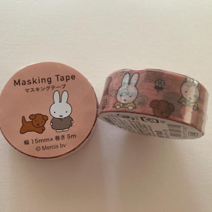 Miffy and snuffy masking tape