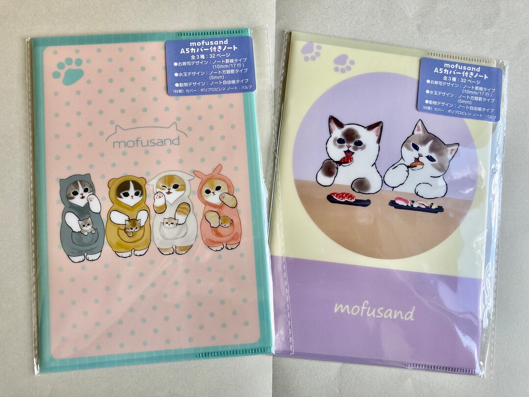 Mofusand A5 Notebook With Cover - Etsy