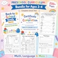 Preschool Curriculum Bundle Ages 3-4 | Back to School Worksheets | Pre-K Homeschool Printables | ABC Writing Counting product logo