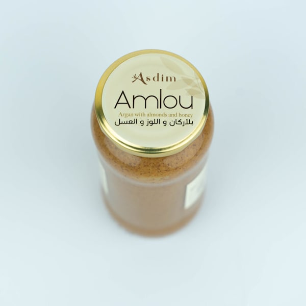 Amlou – Argan with Almonds and honey 500g