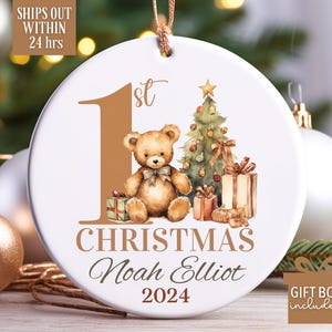 Baby First Christmas Ornament 2024, Personalized First Christmas Ornament, Baby's 1st Christmas Keepsake, Custom Baby Xmas Ornament 2024
