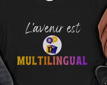 Multilingual (French & English) D87