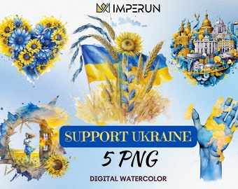 Ukraine Watercolor Clipart Set – 5 PNG Illustrations (Digital Download)
