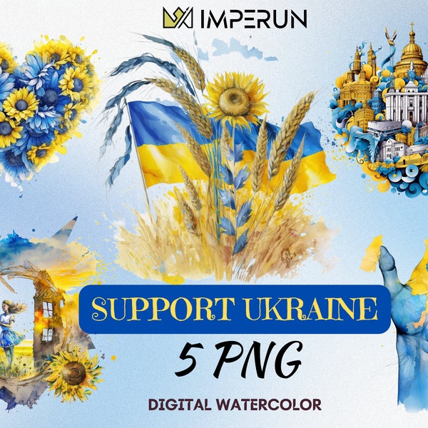 Ukraine Watercolor Clipart Set - 5 PNG Illustrations in Support of Ukraine, Ukraine art, Ukrainian Digital clipart, Support Ukraine
