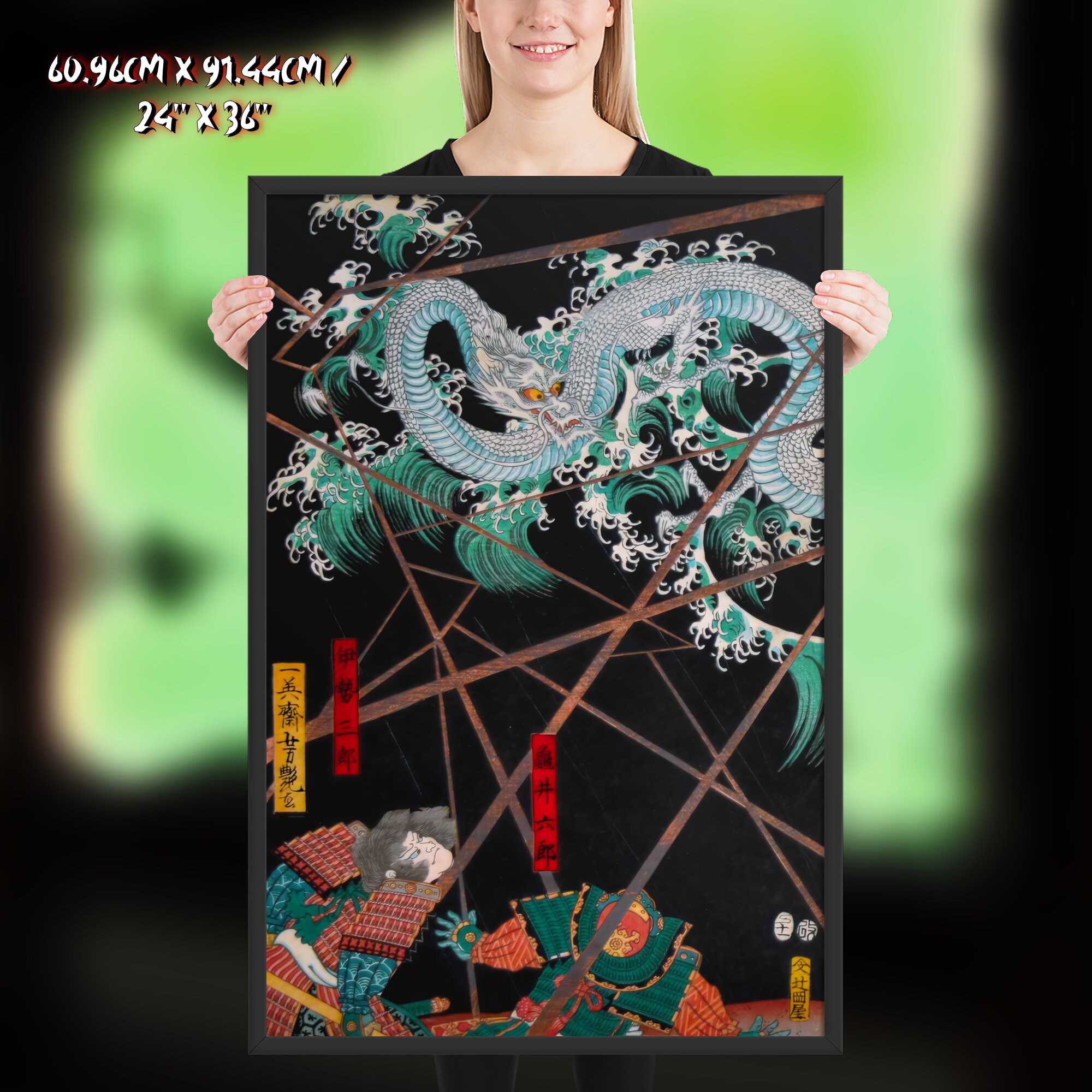 3 Piece Ukiyo-e Dragon Ascends to Heaven Framed Wall Art Print , by