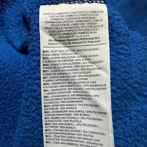 Sweat à capuche vintage petit logo Nike Swoosh des années 2000 aux États-Unis Hype Boxy image 7