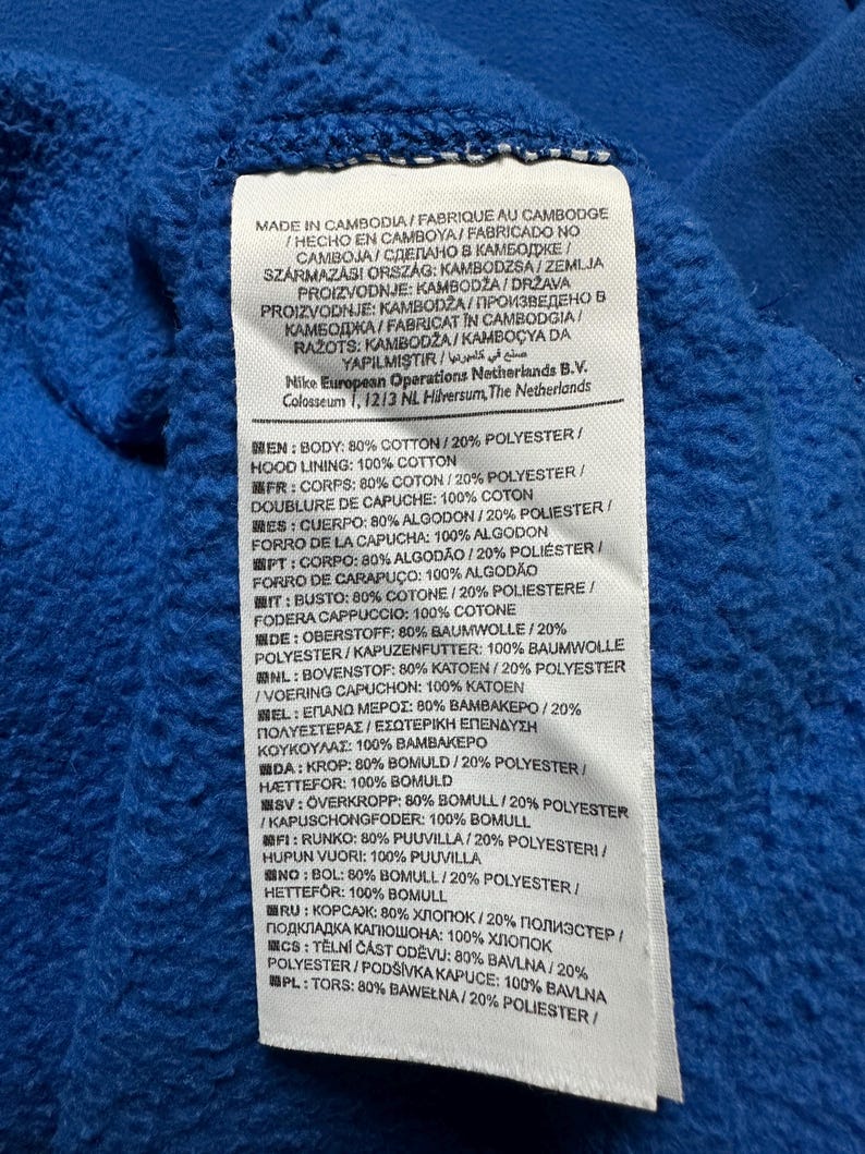 Sweat à capuche vintage petit logo Nike Swoosh des années 2000 aux États-Unis Hype Boxy image 7