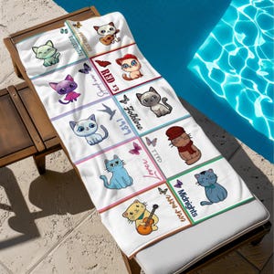 Christmas Gift, Cat Butterfly Towel, Vacation Gift,  Concert Gift, Bath & Pool Towel, Anniversary/Birthday Beach Towel, Beautiful Word Towel