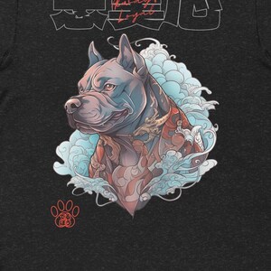 Unique Japanese Tattoo Art Pitbull Tee: &#39;Always Loyal&#39; Kanji, Soft & Stylish Dog Lover Gift!