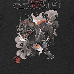 Unique Japanese Tattoo Art Pitbull Tee: &#39;Always Loyal&#39; Kanji, Soft & Stylish Dog Lover Gift!