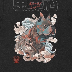 Unique Japanese Tattoo Art Pitbull Tee: &#39;Always Loyal&#39; Kanji, Soft & Stylish Dog Lover Gift!